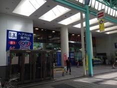 西友　吉祥寺店