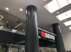 西友　吉祥寺店