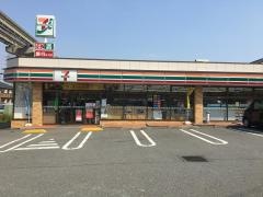 セブンイレブン　日野甲州街道駅前店