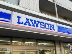 ローソン　日体大前店