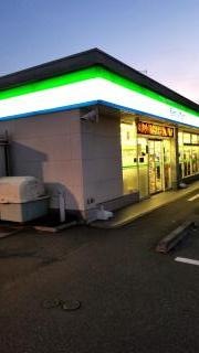 ファミリーマート　立川駅南口店