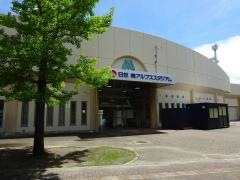 日世南アルプススタジアム（陸上競技場）