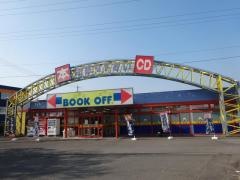 ブックオフ　上田上田原店