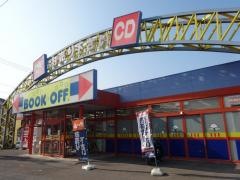 ブックオフ　上田上田原店