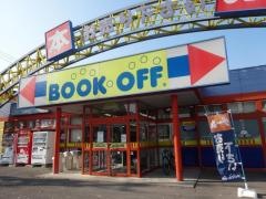 ブックオフ　上田上田原店