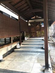 梅の湯