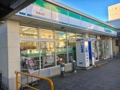 ファミリーマート　新清水店