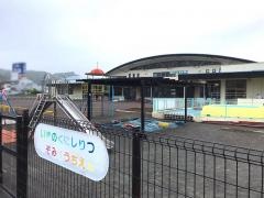 のぞみ幼稚園