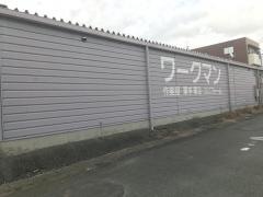 ワークマン　田原バイパス店