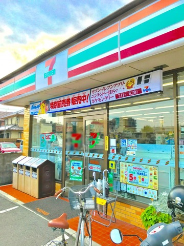 施設写真0