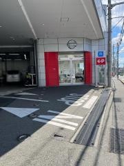日産プリンス大阪池田店