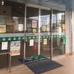 ＪＡ兵庫南魚住支店