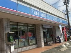 ローソン　玉津町田中店