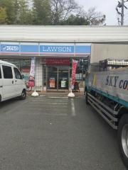 ローソン　玉津町田中店