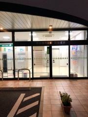 奈良信用金庫富雄支店