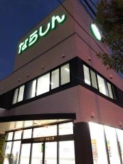 奈良信用金庫富雄支店