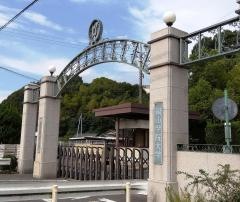 岡山学院大学
