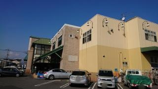 Ａコープたかまつ味彩館