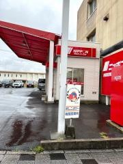ニッポンレンタカー岩国営業所