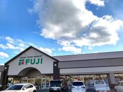 フジ柳井店