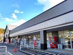 フジ柳井店