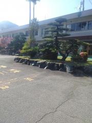 久万高原町役場