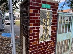 北九州子どもの村小学校