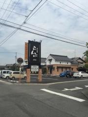 珈琲屋らんぷ　中仙道店
