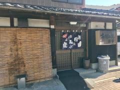 勝平お好み焼き