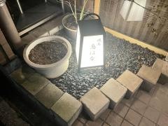 鳥はな