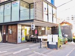しちせ　２号店