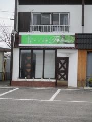 Ｔ‐ｈｏｕｓｅ