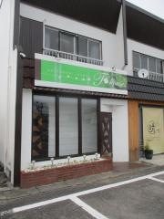 Ｔ‐ｈｏｕｓｅ