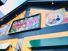 ベビーフェイスプラネッツ　宮の森店