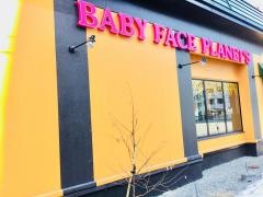 ベビーフェイスプラネッツ　宮の森店