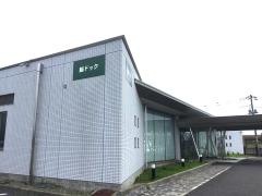 聖麗メモリアル病院