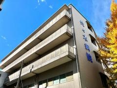 代々木病院