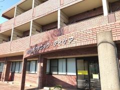 財団法人柏戸記念財団　小倉台柏戸クリニック