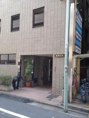 南池袋クリニック