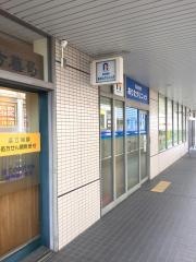 ありた耳鼻咽喉科クリニック