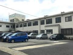 渋藤医院