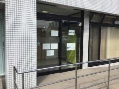 かまたクリニック