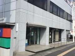 かまたクリニック