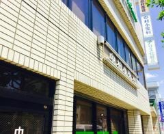 中村小児科