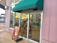 スターバックスコーヒー　四街道イトーヨーカドー店