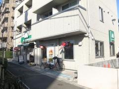 モスバーガー　練馬春日町店