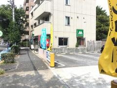 モスバーガー　練馬春日町店