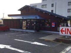ザめしや　大垣店