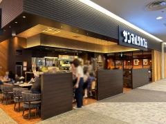 サンマルクカフェ　イオンモール京都五条店
