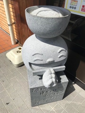 設備 画像7